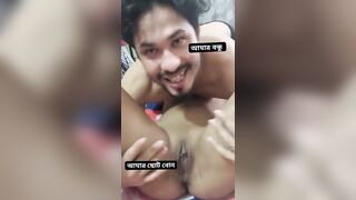 Bangla couple ki 69 sex video